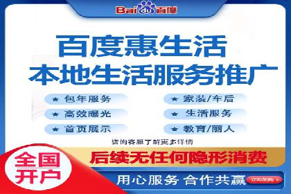 信息流代理案例分析：跨平台广告投放技巧